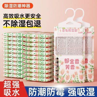 ���ڲ���������ˬ�޳���ά����ù������ʪ���ɹҸ����������ùѧ�������ù 5.79Ԫ