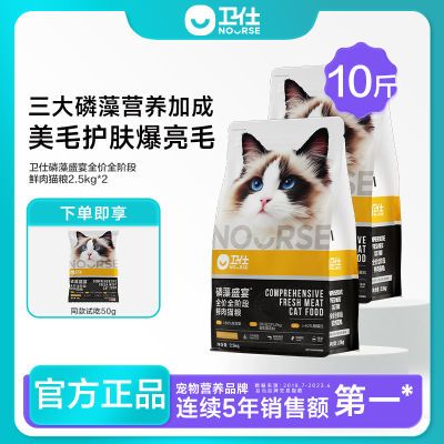 ���ڲ���������è��������ë����è������è��������ëè��ȫ�׶γ�è��è��77.42Ԫ