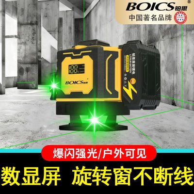 ڲ˼߼ˮƽ12߻ǿ߾̹16ԶƽͶ 163Ԫ