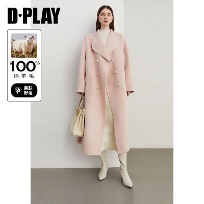 ���ڲ�����DPLAY�����¿��ɫ����Ů100��ë�ÿ�����˫������ë������ 997Ԫ