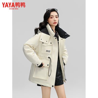 ڲѼѼ޷Ů2025궬Ʒгñʱбůװ 259Ԫ