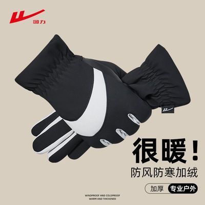 ڲůŮ޼Ӻл˶ѩ 17.5Ԫ