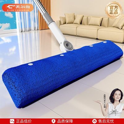 ���ڲ�����������ħ��ɨ�ѹ轺��ˮɨ�ѹεز�����ɨˮ�ϵ�ԡ������������ 9.9Ԫ