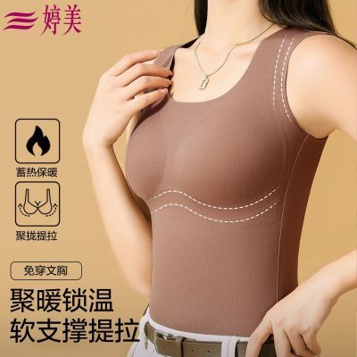 ���ڲ���������������֧�š����ص��£�޺۸ߵ��������Ůʿ������ů���� 58.99Ԫ