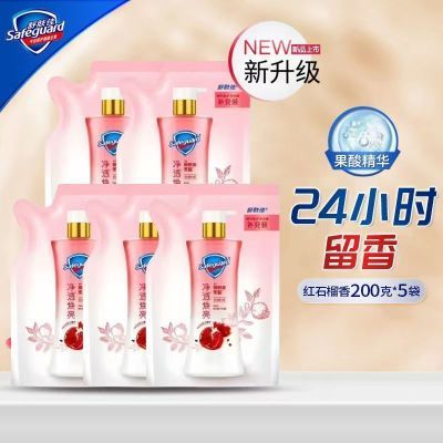 ���ڲ���������Ѻ�ʯ����ԡ¶����װɽ�軨��ԡ��Һ�־��������Ǽ���ʵ��װ 21.3Ԫ