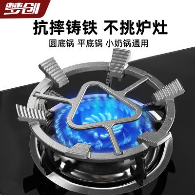 ���ڲ������δ�����ȼ�����������ú����֧�ܳ���С�̹�¯����צ��צͨ���� 15.6Ԫ