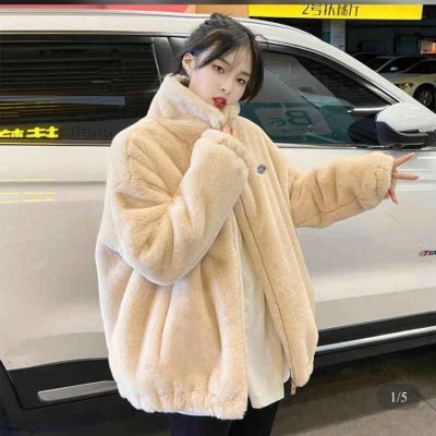 外套羊羔2025秋冬新款秋冬季獭兔毛绒大衣加厚上衣棉衣棉服