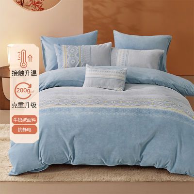 ���ڲ���������˿�ҷ�a��ţ���ޱ��׼Ӻ�ů�����綬����ˮϴ��ϴ������Ʒ 73.9Ԫ