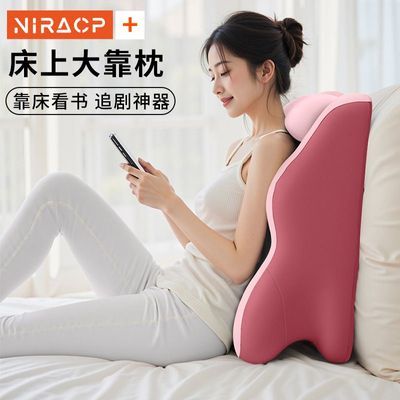 ���ڲ�����[����]��ͷ�����������Ͽ����󿿱��汧��˯��ɳ��������������Ů�� 74.98Ԫ