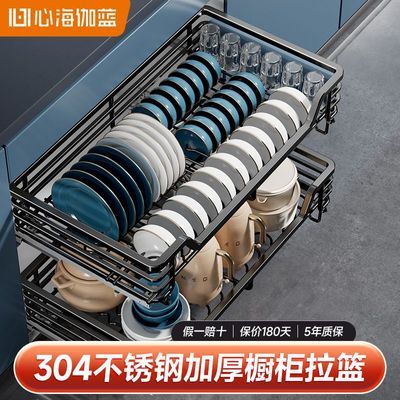 ���ڲ������ĺ�٤��ʵ����304���������˫�����ʽ���������Ӻ���������330Ԫ