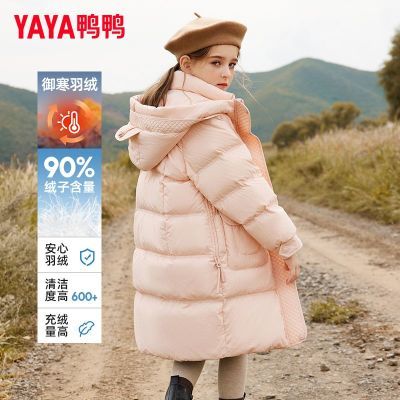 ���ڲ�����ѼѼ��ͯ���޷��г�����ñ��ů����ͯװ�Ӻ�ů�д�ͯ��װ����wj 168Ԫ