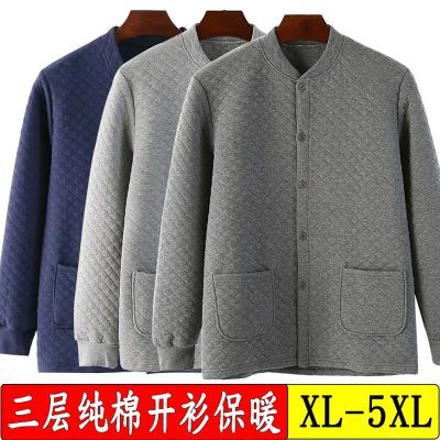 中老年人保暖内衣男爸爸冬上衣爷爷三层夹棉加厚纯棉开衫套装老人