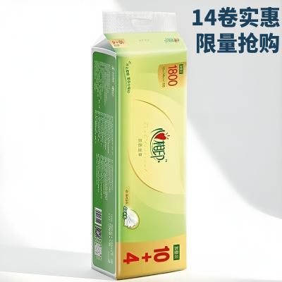 [����ӡ]��ֽ��������ֽ1800��14��������ֽ��о��������ʵ������ 11.9Ԫ�����ڲ����ӱ���Ƶ�����룩