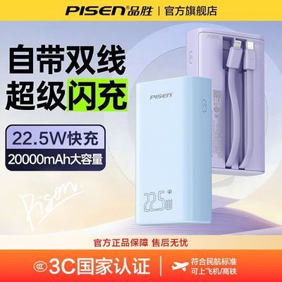 ڲ3C֤ϷɻƷʤ20000籦˫СƶԴ 85Ԫ