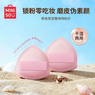 ڲƷľз޻Ƿ˸ʪòԷ覷۵Һ۱ 16.8Ԫ