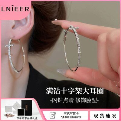 ���ڲ�����LNIEER999��������ʮ�ּ���Ȧ��ȦŮ�����Ƹ߼��������ݶ���Ʒ 23.2Ԫ