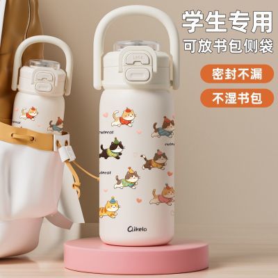 ڲ߿±¿ѧˮ˫бЯˮʳƷ 42.9Ԫ