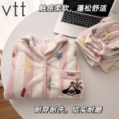 ���ڲ�����VTT�������ﶬ��˯��Ů�׷��������ƿ�ͨС����ů���䳤�������� 50.9Ԫ