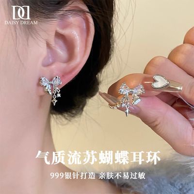 ڲS999Ůݸ߼жƷװʥŮ 22.4Ԫ