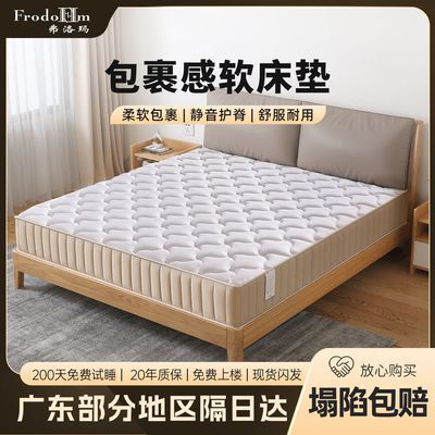 ڲϯ˼ɴ22cmⷿרü1.8mҵ1.5 377Ԫ