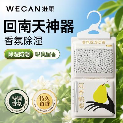 ���ڲ���������ʪɢ����ά����ù������ʪ���ɹ�ʽ���������ζ��ù������ʪ 4.75Ԫ