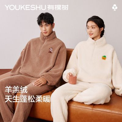 ���ڲ������п��� ����޼Ҿӷ����¿� ���޼Ӻ񿹾��� ���⴩ ��Ů˯����װ ���� 188.9Ԫ