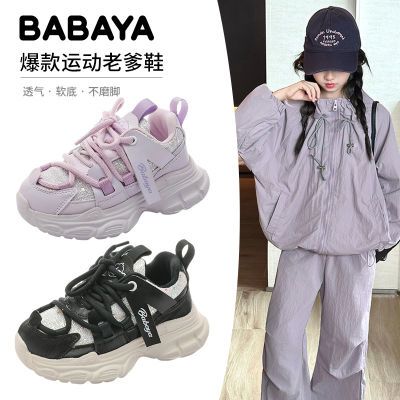 ���ڲ��������Ű�Ѽ��2026�����¿��ͯ�˶��ܲ�Ь͸����Ůͯ��������ʱ���ϵ�Ь 69Ԫ