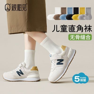 ���ڲ������������ͯ�ﶬ��ѧ������100%������ӫ��������������޹ǳ�Ͳ�� 44.7Ԫ