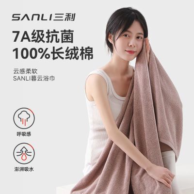 ���ڲ���������7A��������ԡ����ˮ�ٸ�ѧ����ѧ��������Ůͨ�üӴ�Ӻ� 33.5Ԫ