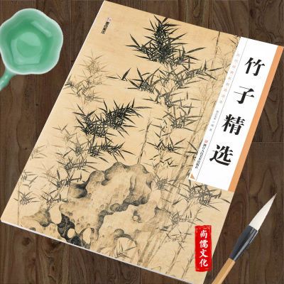 ���ڲ��������屾 ���Ӿ�ѡ �������������������Ž̲Ļ�������ͼ��ȫ�ʰ��� 12.22Ԫ