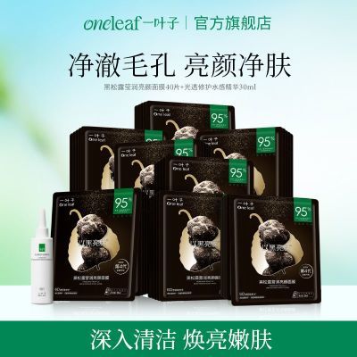 ڲһҶӺ¶ӨĤ ˮʪëջĤŮ 80.9Ԫ