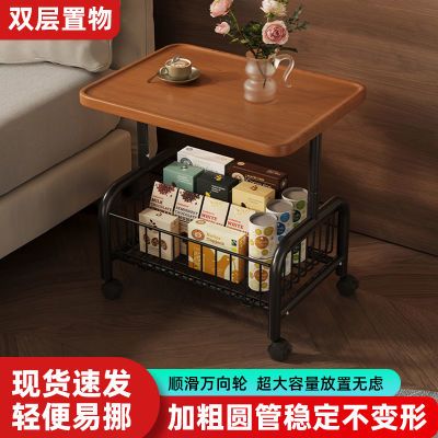 可移动小推车沙发边几床边置物架高茶几桌子客厅零食出租屋床头柜