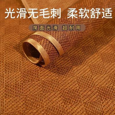 夏天凉席日式藤席夏日普通床垫2025年单面藤席单层双面凉席