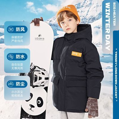 ���ڲ�����361��ͯװ��ͯ���޷�2025�����¿�����ٴ�̿����޷��д�ͯ���޷� 299.9Ԫ