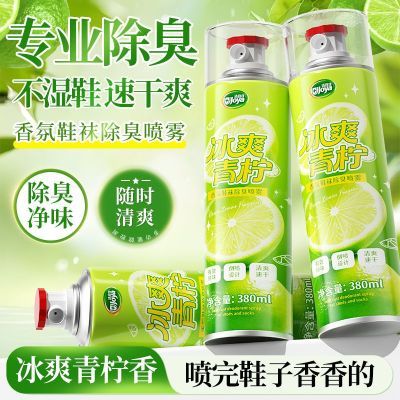 ���ڲ��������˼�Ь�������������ζ�����־������ٸɼ�������Ь���������� 17.9Ԫ