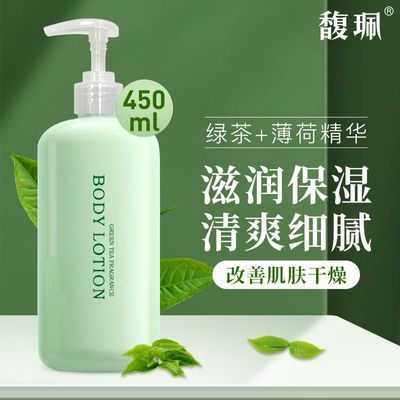 ���ڲ�����𥫘�̲������鱣ʪ��ˬϸ��⻬�����ﶬ��Ůѧ�������������Ʒ 12.79Ԫ