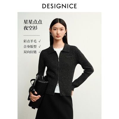 ���ڲ�����������˹2025�궬���¿�����ͨ��������ë�������ʳ���ë��֯��Ů 209Ԫ