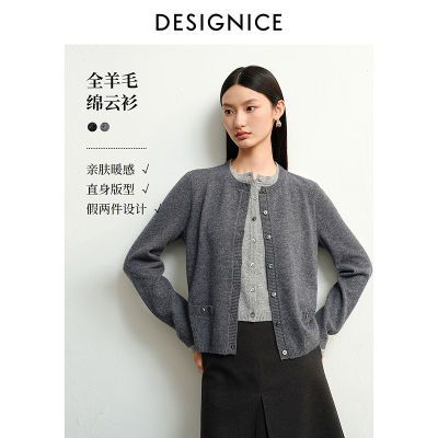 ���ڲ�����������˹2025�����¿�MIUϵѧԺ��ײɫȫ��ë������Ŵë��֯��Ů 269Ԫ