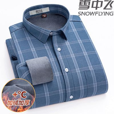 ���ڲ�����ѩ�зɶ������ޱ�ů����������ʿ�������ţ������ƼӺ������ 128Ԫ