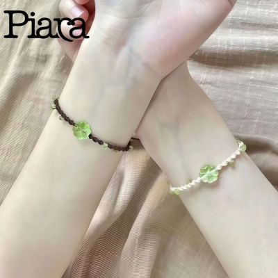 ���ڲ�����PIARA��Ҷ���ִ�����С���º���ins���ʱ�֯�������ѧ������Ů�� 15.6Ԫ