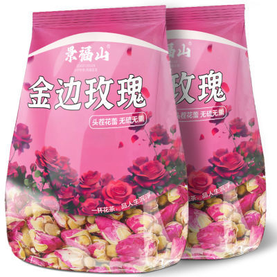 景福山金边玫瑰花茶云南正品玫瑰花茶泡水喝的袋装代用茶70g