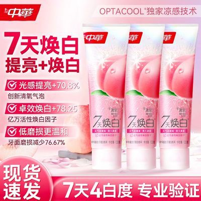 ���ڲ������л��������ζ�ڳ����¿����־�ȥ�Ƴ����º��������ݻ�����Ʒ 15.69Ԫ