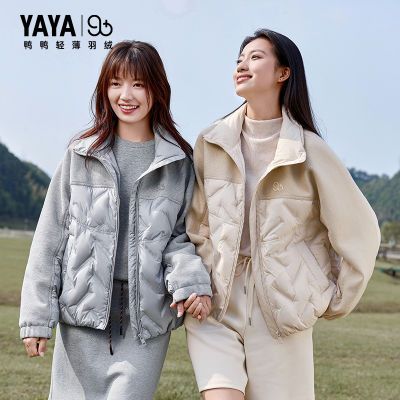 ���ڲ�������90+ϵ�С�ѼѼ�ᱡ���޷�Ů2025�ﶬ��Ʒƴ���������б�ů���� 199Ԫ