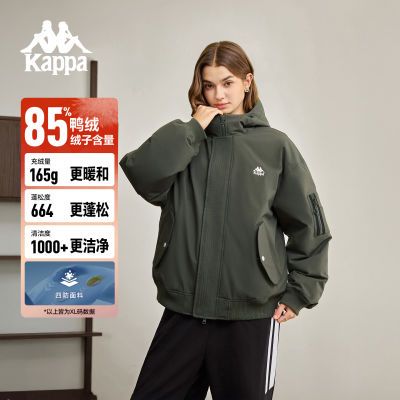 Kappa卡帕连帽羽绒服男2025冬季新款情侣防风保暖派克服外套女款