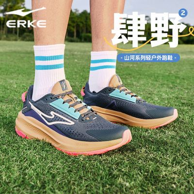 ���ڲ��������Ƕ�����Ұ�����л����ܲ�Ь2025�＾�¿�����˶�Ьͽ����ɽЬ 159.25Ԫ