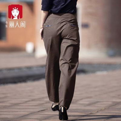 布依丽人阁女裤原创秋季新款纯棉高腰灯笼长裤宽松时尚休闲咖啡色优惠商品图片