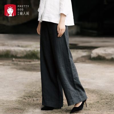 布依丽人阁2026夏季新款高腰亚麻阔腿女裤宽松长裤子休闲文艺黑色优惠商品图片