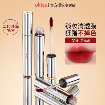 ڲUKISSˮ¶m8ʸˮ¶˿⾵ɫϵ 26.9Ԫ