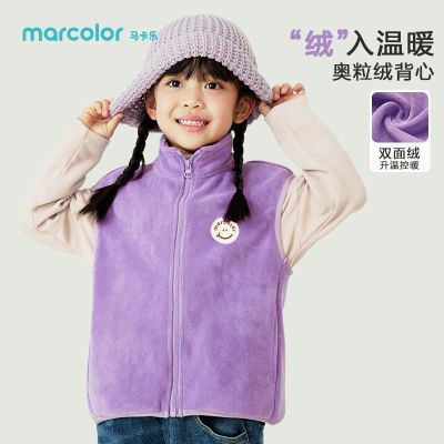 ���ڲ�����������Ůͯ��������2025�¿���ͯ�����޿����·���ͯ��ů���׶�װ 24.4Ԫ