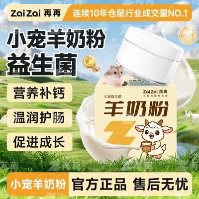 ڲٲ̷Сרø߸Ӫ٪˿רôZ 10.4Ԫ